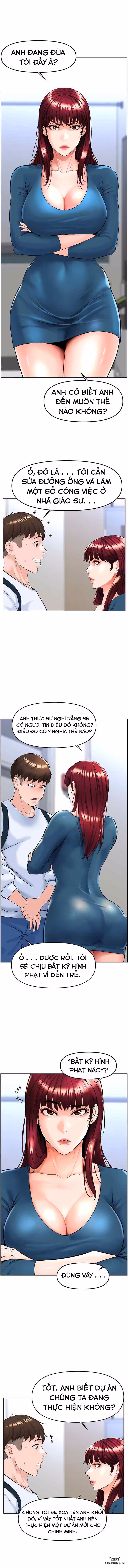 Tần Số Oneshot - صفحة 4