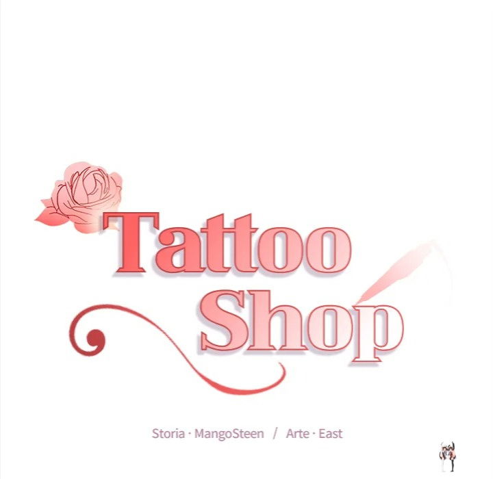 Tattoo Shop Tattoo Shop Chapter 10 - Page 16