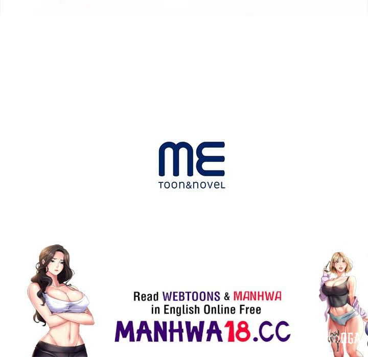 Tattoo Shop Tattoo Shop Chapter 10 - Page 175