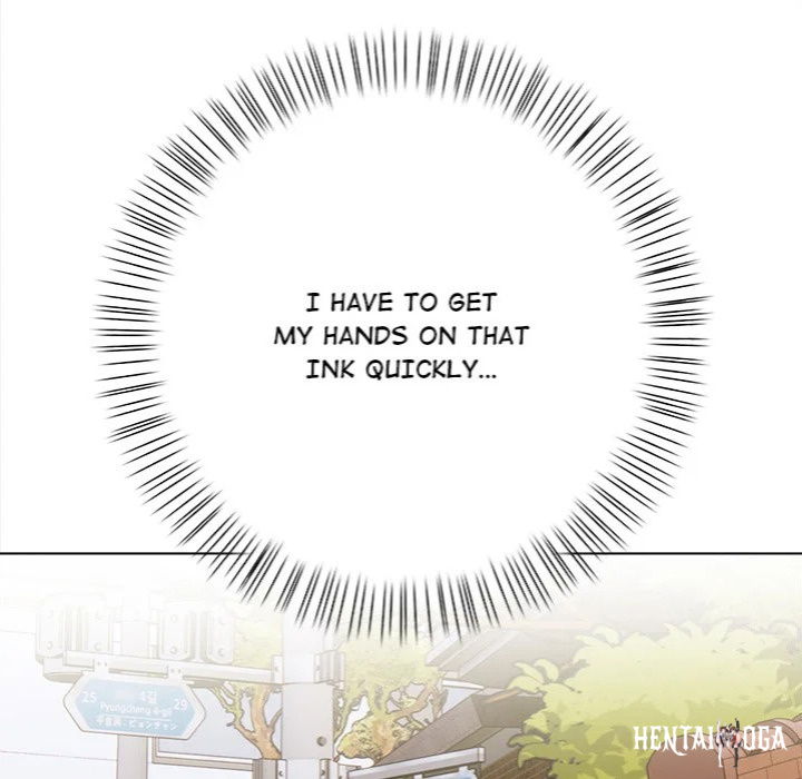 Tattoo Shop Tattoo Shop Chapter 10 - Page 76