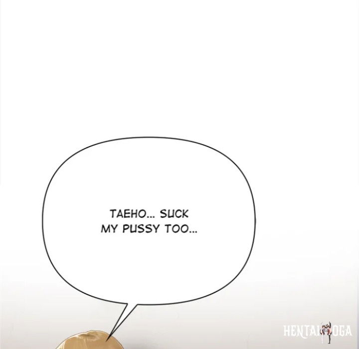 Tattoo Shop Tattoo Shop Chapter 8 - Page 182