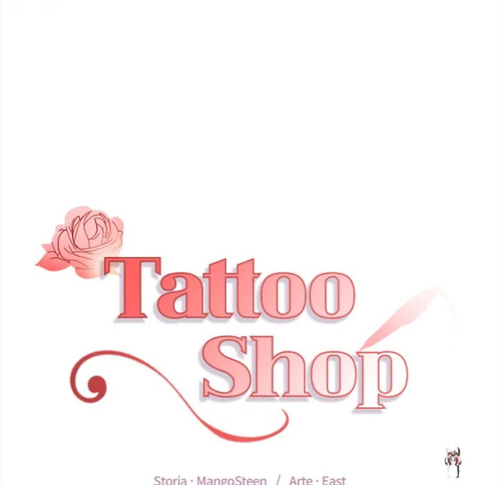 Tattoo Shop Tattoo Shop Chapter 8 - Page 26