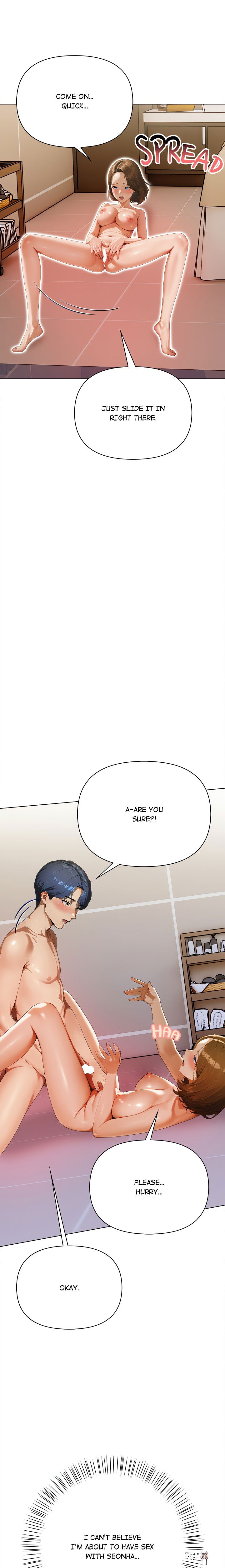 Tattoo Shop Tattoo Shop Chapter 3 - Page 22