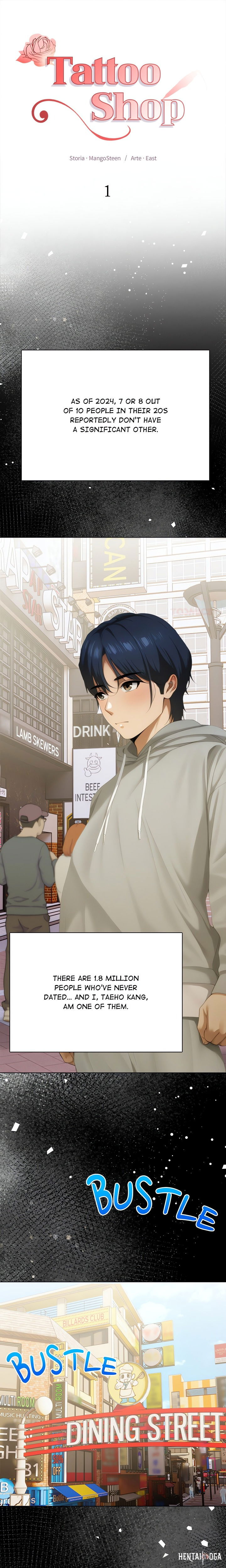 Tattoo Shop Tattoo Shop Chapter 1 - Page 1