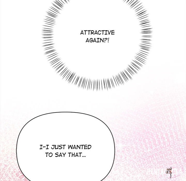 Tattoo Shop Tattoo Shop Chapter 12 - Страница 104