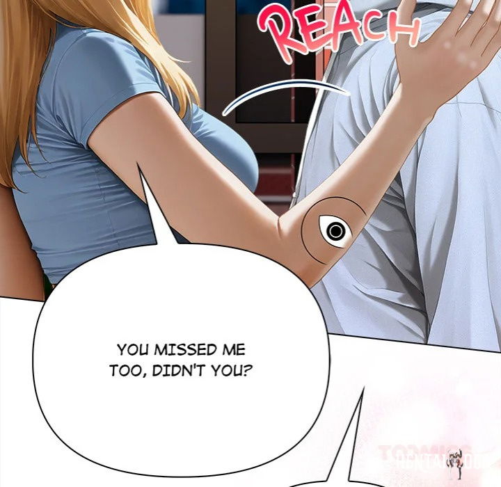 Tattoo Shop Tattoo Shop Chapter 12 - Страница 108