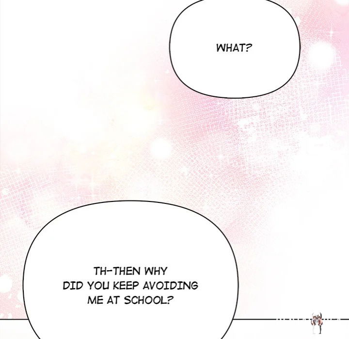 Tattoo Shop Tattoo Shop Chapter 12 - Страница 109