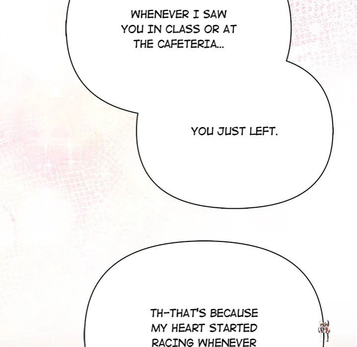 Tattoo Shop Tattoo Shop Chapter 12 - Страница 112