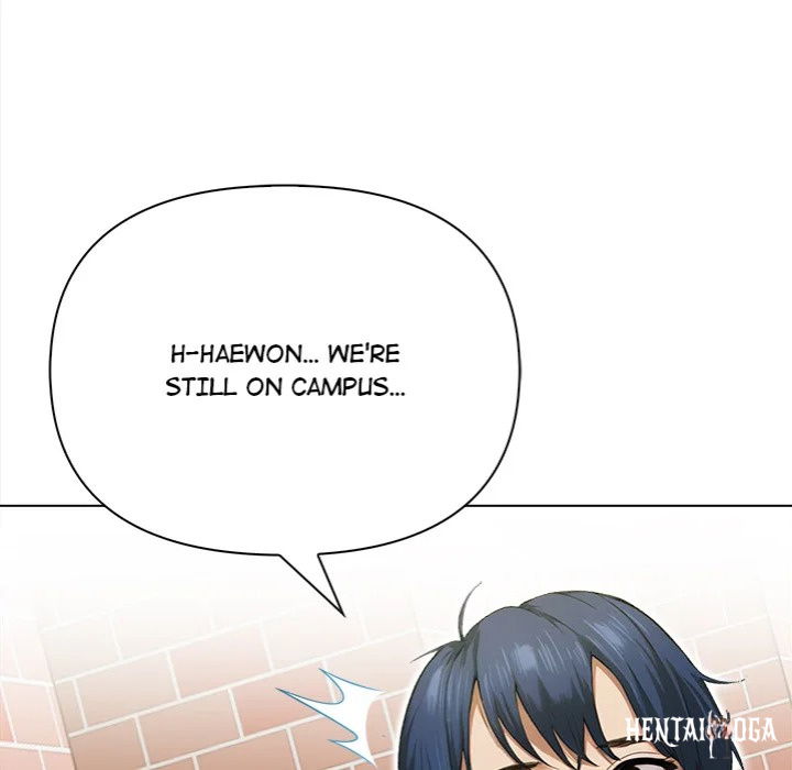 Tattoo Shop Tattoo Shop Chapter 12 - Страница 126