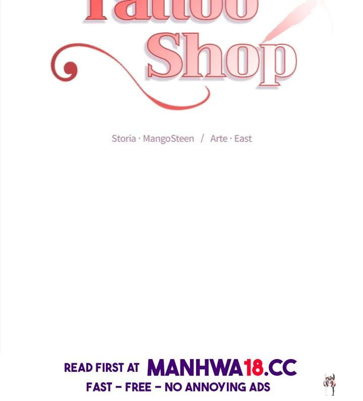 Tattoo Shop Tattoo Shop Chapter 12 - Страница 13