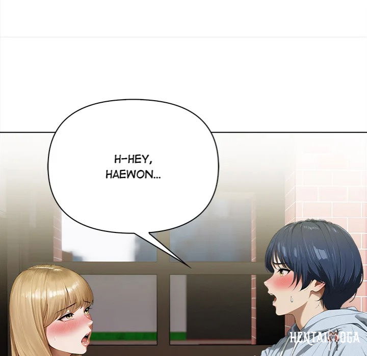 Tattoo Shop Tattoo Shop Chapter 12 - Страница 134