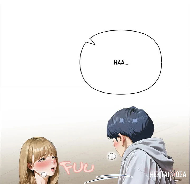 Tattoo Shop Tattoo Shop Chapter 12 - Страница 148