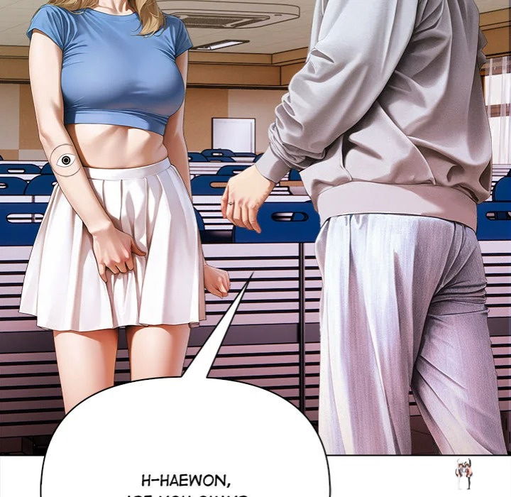 Tattoo Shop Tattoo Shop Chapter 12 - Страница 149