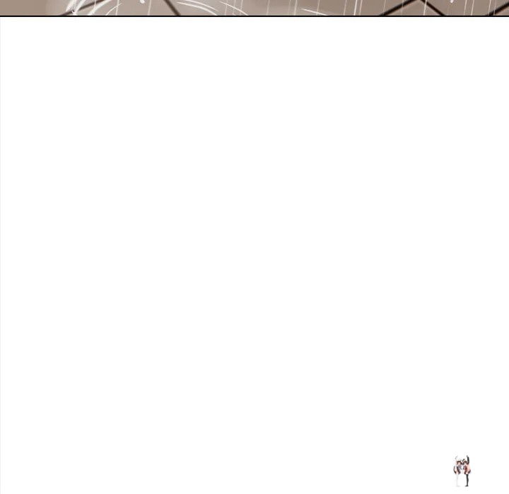 Tattoo Shop Tattoo Shop Chapter 12 - Страница 16