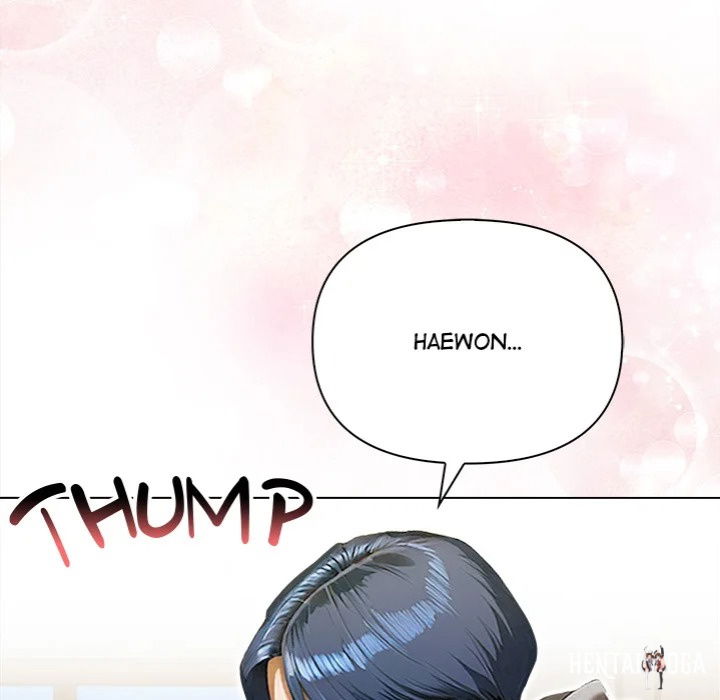 Tattoo Shop Tattoo Shop Chapter 12 - Страница 161