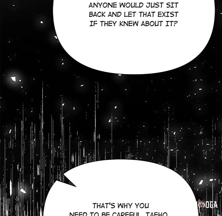 Tattoo Shop Tattoo Shop Chapter 12 - Страница 171