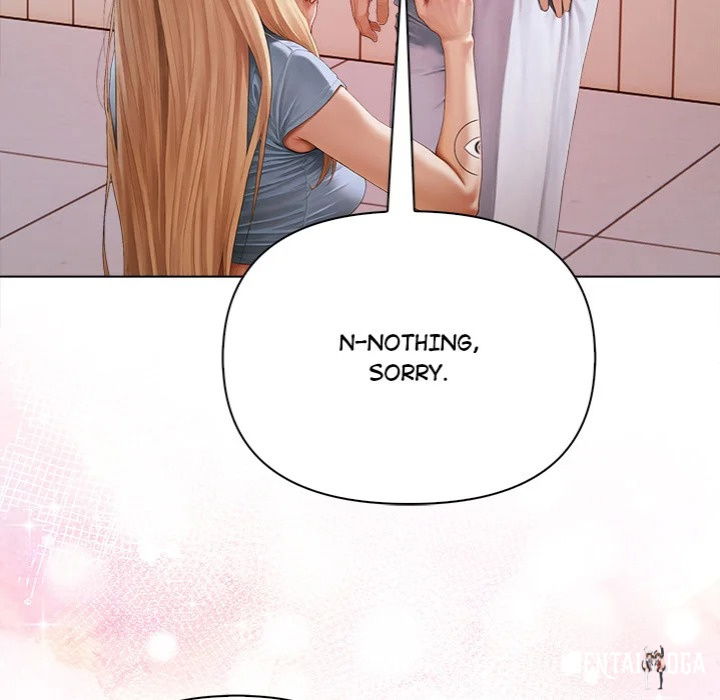 Tattoo Shop Tattoo Shop Chapter 12 - Страница 175