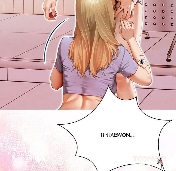 Tattoo Shop Tattoo Shop Chapter 12 - Страница 180