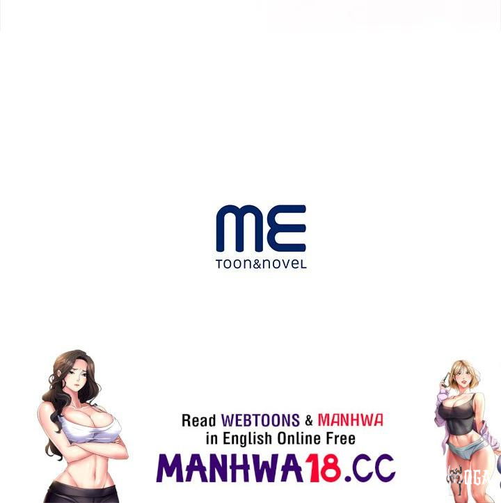 Tattoo Shop Tattoo Shop Chapter 12 - Страница 184