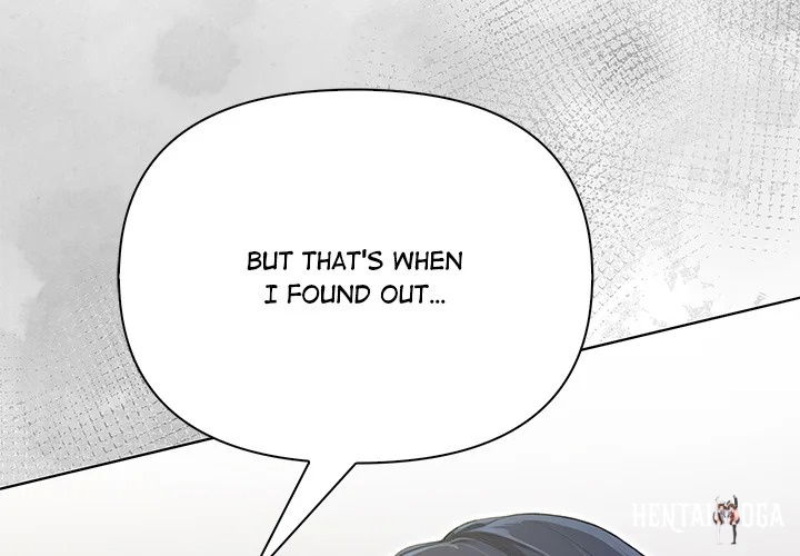 Tattoo Shop Tattoo Shop Chapter 12 - Страница 2