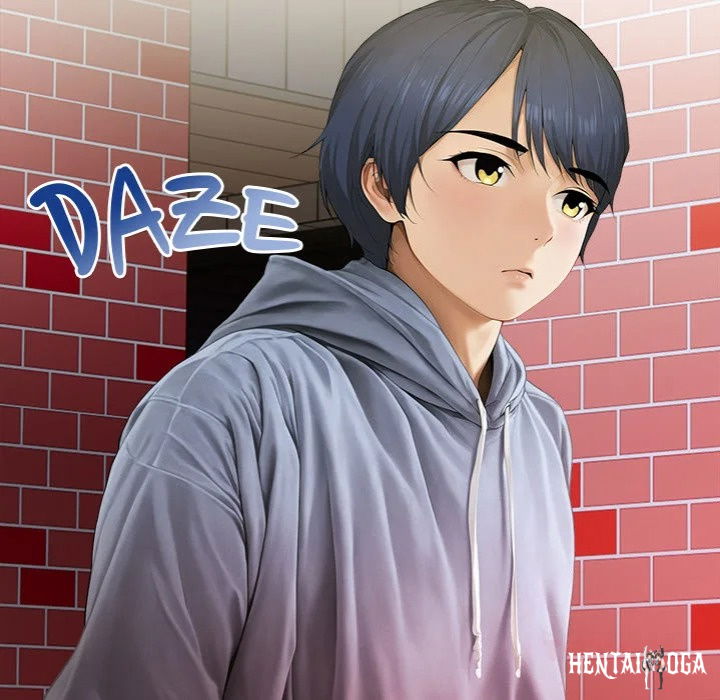 Tattoo Shop Tattoo Shop Chapter 12 - Страница 52