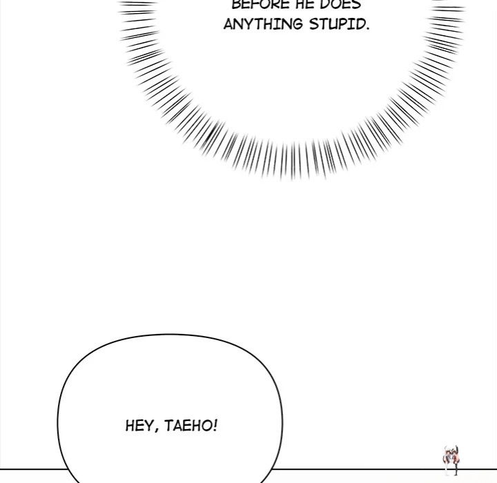 Tattoo Shop Tattoo Shop Chapter 12 - Страница 73