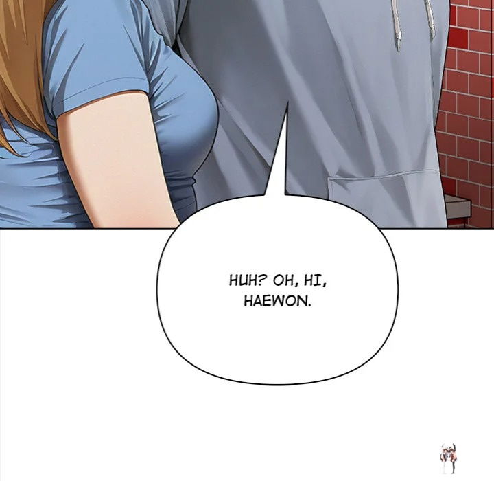 Tattoo Shop Tattoo Shop Chapter 12 - Страница 75