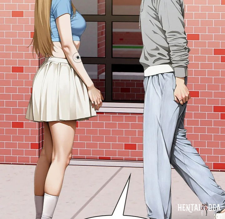 Tattoo Shop Tattoo Shop Chapter 12 - Страница 77