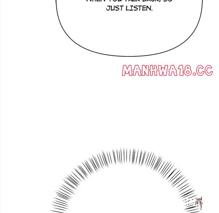 Tattoo Shop Tattoo Shop Chapter 12 - Страница 81