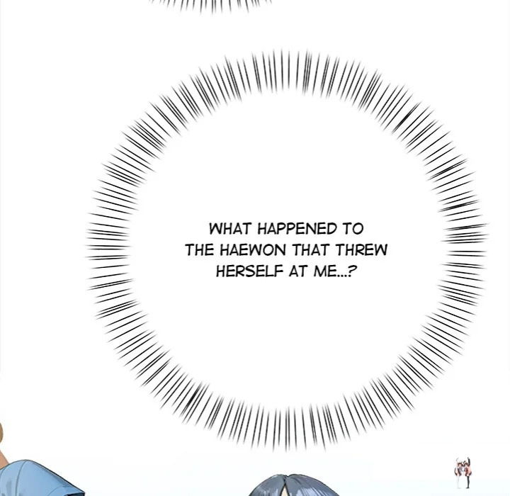 Tattoo Shop Tattoo Shop Chapter 12 - Страница 84