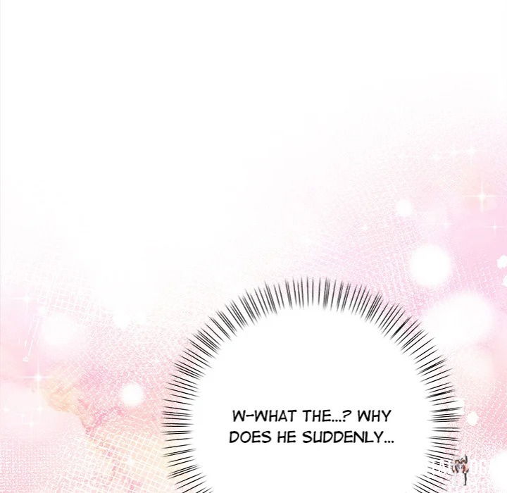 Tattoo Shop Tattoo Shop Chapter 12 - Страница 99