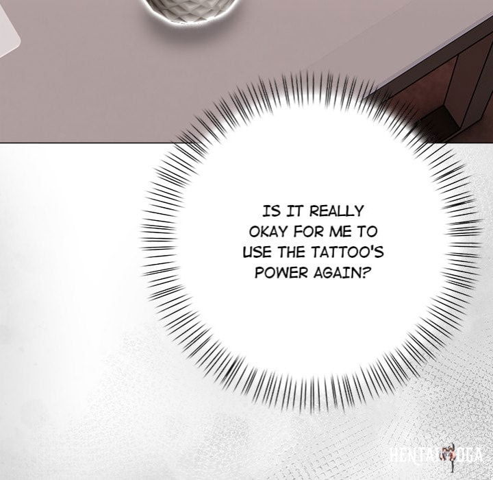 Tattoo Shop Tattoo Shop Chapter 13 - صفحة 158