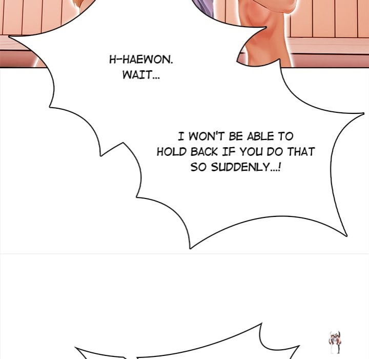 Tattoo Shop Tattoo Shop Chapter 13 - صفحة 22