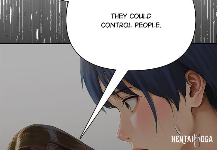 Tattoo Shop Tattoo Shop Chapter 13 - صفحة 4