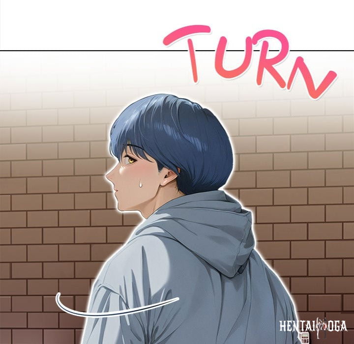 Tattoo Shop Tattoo Shop Chapter 14 - صفحة 15