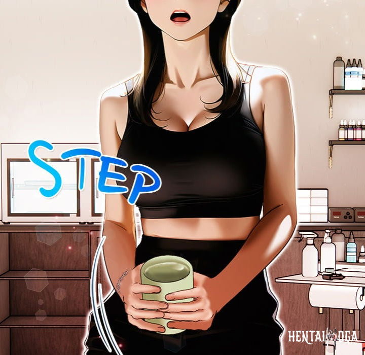 Tattoo Shop Tattoo Shop Chapter 14 - صفحة 150