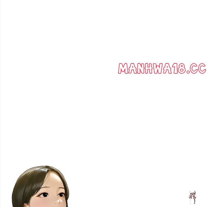 Tattoo Shop Tattoo Shop Chapter 14 - صفحة 20