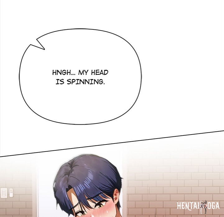 Tattoo Shop Tattoo Shop Chapter 16 - صفحة 105