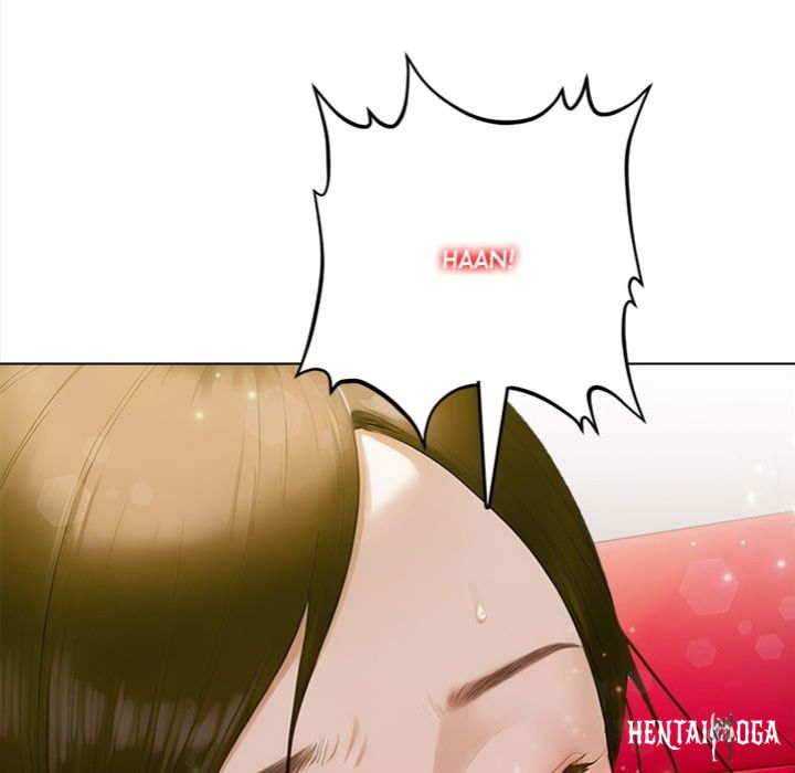 Tattoo Shop Tattoo Shop Chapter 16 - صفحة 14