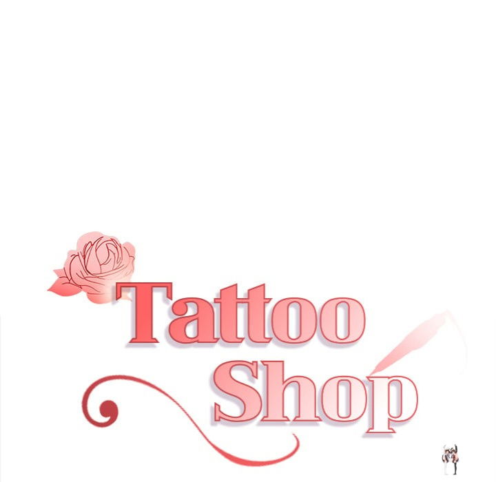 Tattoo Shop Tattoo Shop Chapter 16 - صفحة 16