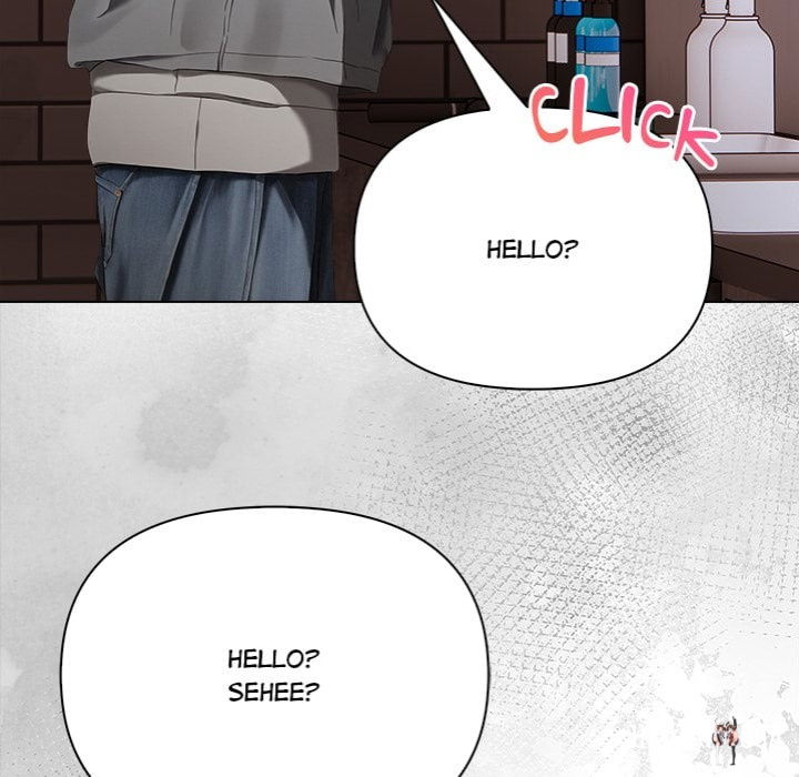 Tattoo Shop Tattoo Shop Chapter 16 - صفحة 167