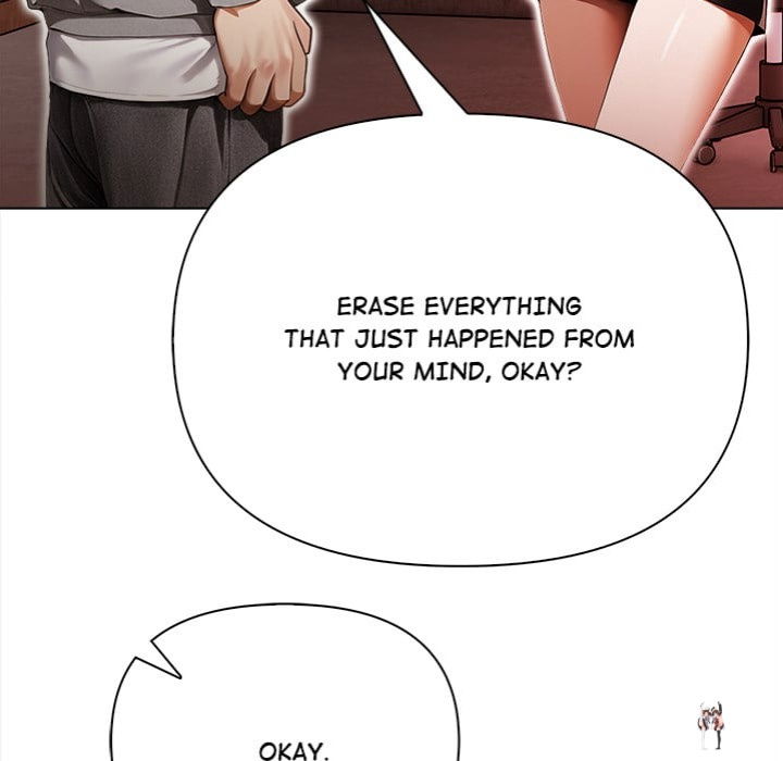 Tattoo Shop Tattoo Shop Chapter 16 - صفحة 23