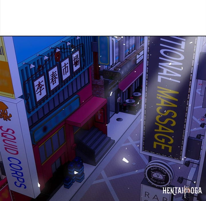 Tattoo Shop Tattoo Shop Chapter 16 - صفحة 27