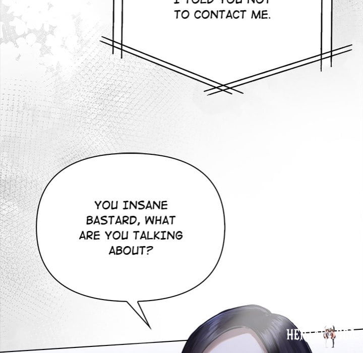 Tattoo Shop Tattoo Shop Chapter 16 - صفحة 31