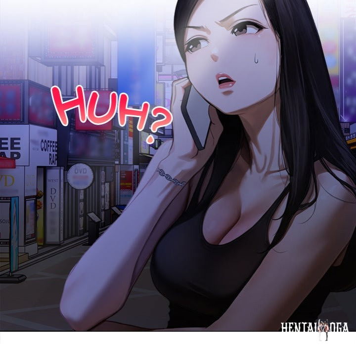 Tattoo Shop Tattoo Shop Chapter 16 - صفحة 32