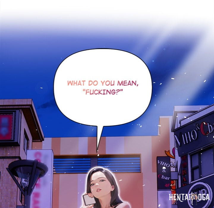 Tattoo Shop Tattoo Shop Chapter 16 - صفحة 33