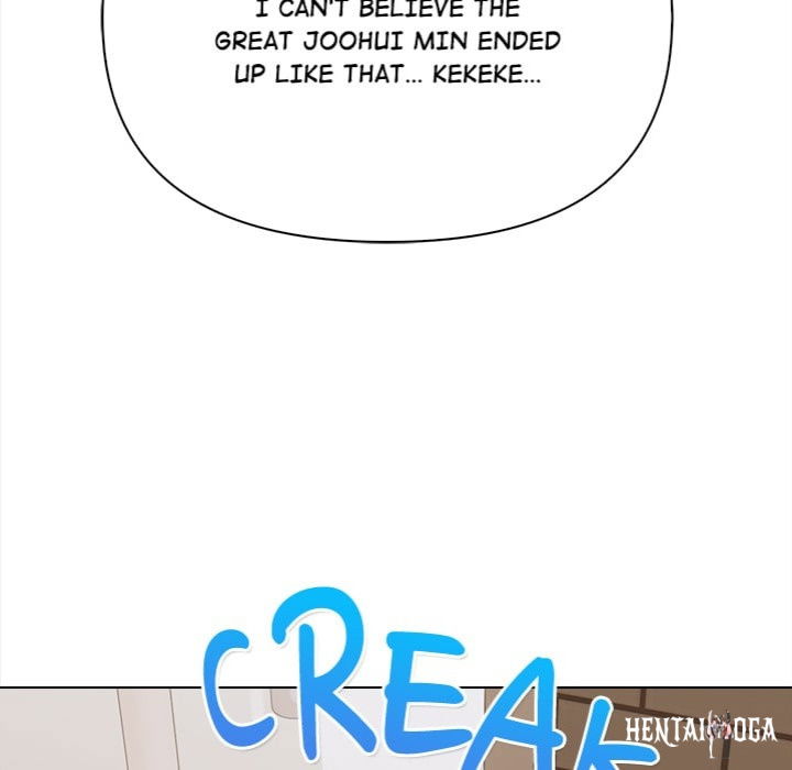 Tattoo Shop Tattoo Shop Chapter 16 - صفحة 47