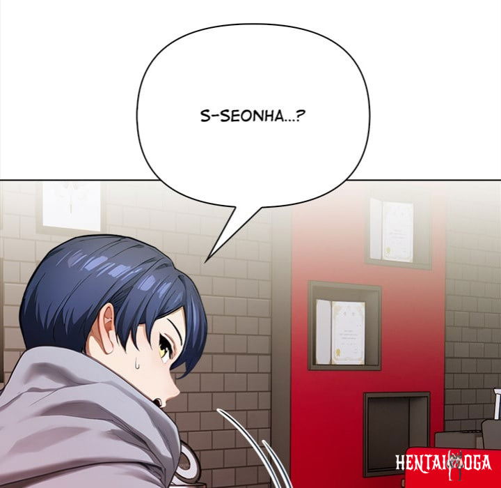 Tattoo Shop Tattoo Shop Chapter 16 - صفحة 52