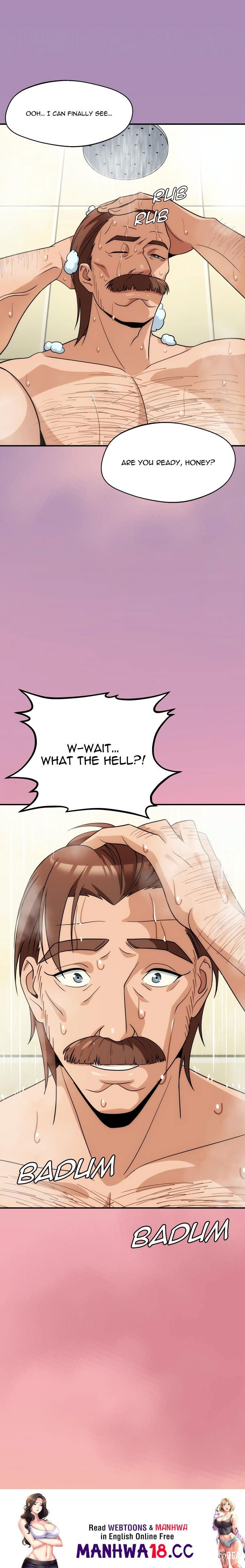 Teach Me First! (Uncensored) Teach Me First! (Uncensored) Chapter 16 - Page 17