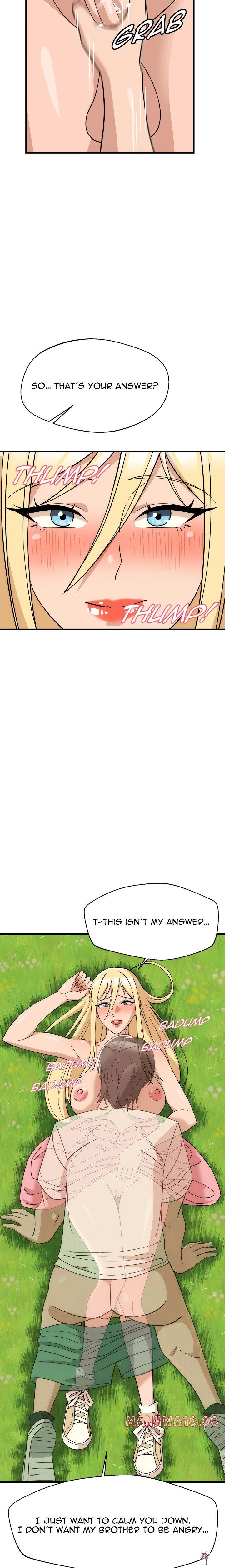 Teach Me First! (Uncensored) Teach Me First! (Uncensored) Chapter 12 - Page 10